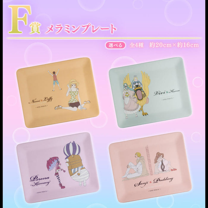 ICHIBAN KUJI ONE PIECE MEMORY OF HEROINES &#8211; PLATE FULL SET LOT F JAPANDCO 1