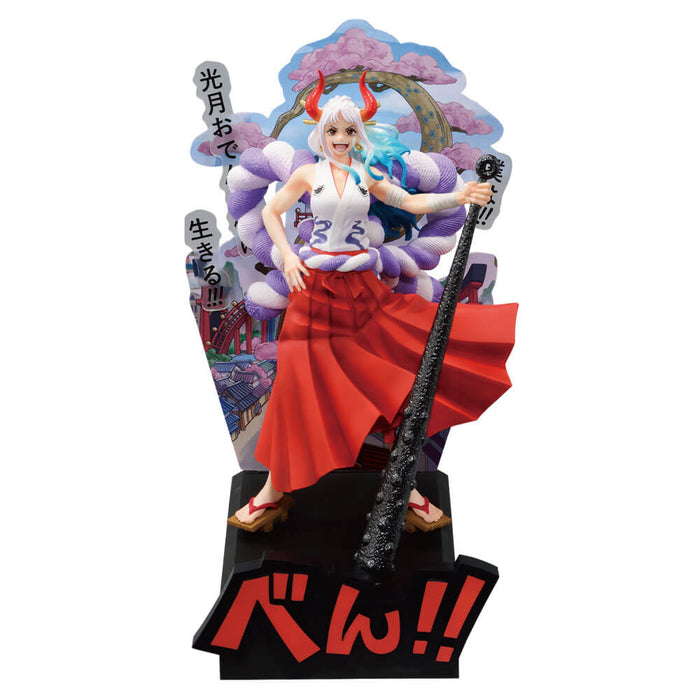 ICHIBAN KUJI ONE PIECE NEW DAWN &#8211; FIGURINE YAMATO LOT B JAPANDCO 4