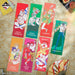 ICHIBAN KUJI ONE PIECE NEW DAWN &#8211; TOWEL FULL SET LOT G JAPANDCO 2