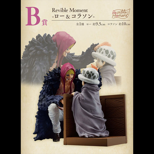 ICHIBAN KUJI ONE PIECE REVIBLE MOMENT &#8211; FIGURINE LAW &#038; CORAZON LOT B JAPANDCO 1