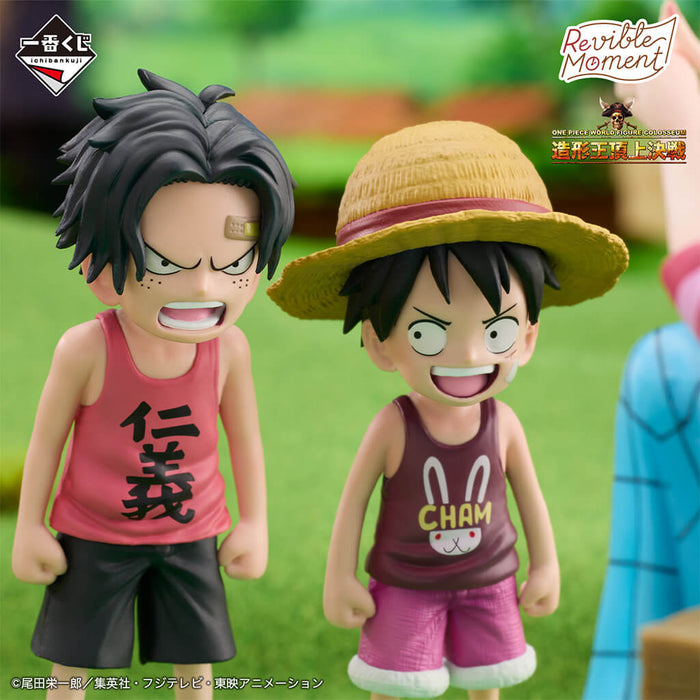 ICHIBAN KUJI ONE PIECE ROAD TO DAWN &#8211; FIGURINE LUFFY &#038; ACE &#038; MAKINO LOT A JAPANDCO 4