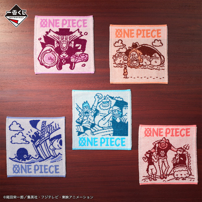 ICHIBAN KUJI ONE PIECE ROAD TO DAWN &#8211; TOWEL FULL SET LOT F JAPANDCO 3