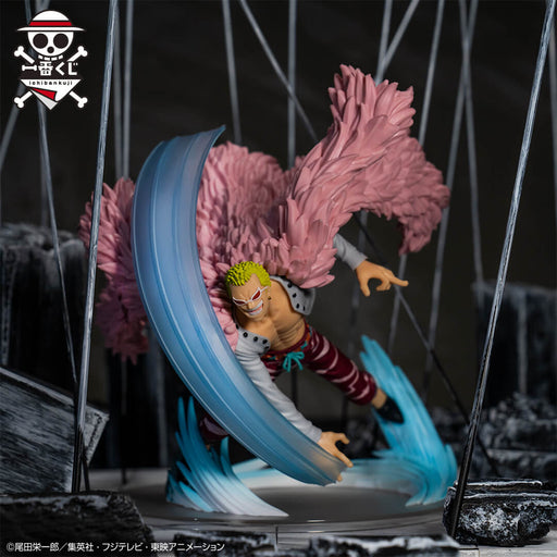 ICHIBAN KUJI ONE PIECE TAKUMI GENEALOGY DUEL MEMORY - FIGURINE DON QUIJOTE DOFLAMINGO LOT C JAPANDCO 3c