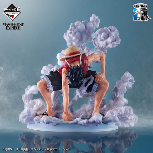 ICHIBAN KUJI ONE PIECE THE ROAD TO PIRATE KING &#8211; FIGURINE MONKEY D. LUFFY (GEAR 2) LOT B JAPANDCO 2