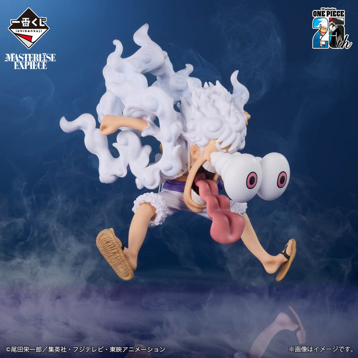 ICHIBAN KUJI ONE PIECE THE ROAD TO PIRATE KING &#8211; FIGURINE MONKEY D. LUFFY (GEAR 5) LAST ONE JAPANDCO 2