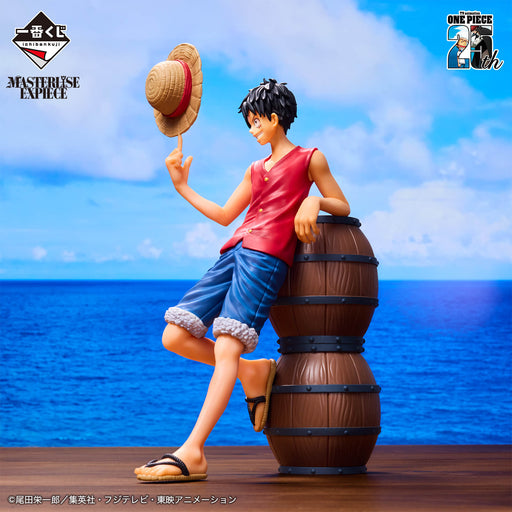 ICHIBAN KUJI ONE PIECE THE ROAD TO PIRATE KING &#8211; FIGURINE MONKEY D. LUFFY LOT A JAPANDCO 2