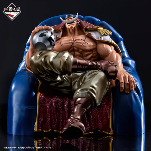 ICHIBAN KUJI ONE PIECE WHITEBEARD PIRATES FATHER AND SONS &#8211; FIGURINE EDWARD NEWGATE LAST ONE JAPANDCO 2