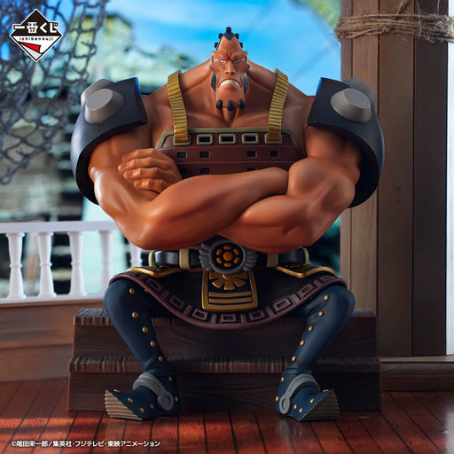 ICHIBAN KUJI ONE PIECE WHITEBEARD PIRATES FATHER AND SONS &#8211; FIGURINE JOZU LOT D JAPANDCO 2