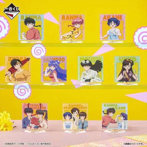 ICHIBAN KUJI RANMA 1-2 &#8211; ACRYLIC STAND FULL SET LOT H JAPANDCO 2