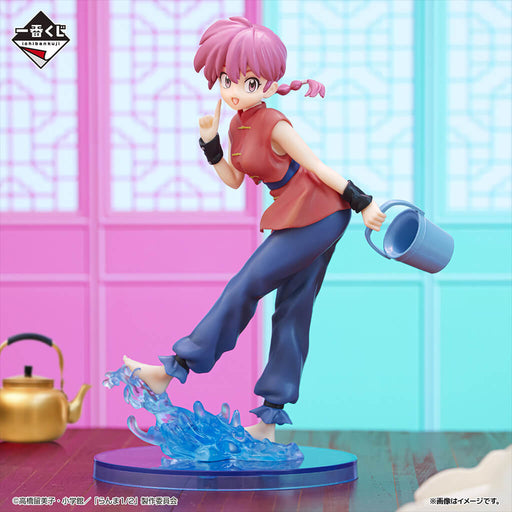 ICHIBAN KUJI RANMA 1-2 &#8211; FIGURINE RANMA LOT A JAPANDCO 2