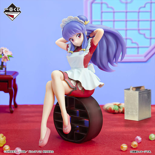 ICHIBAN KUJI RANMA 1-2 &#8211; FIGURINE SHAMPOO LAST ONE JAPANDCO 2