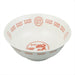 ICHIBAN KUJI RANMA 1-2 &#8211; RAMEN BOWL LOT E JAPANDCO 4