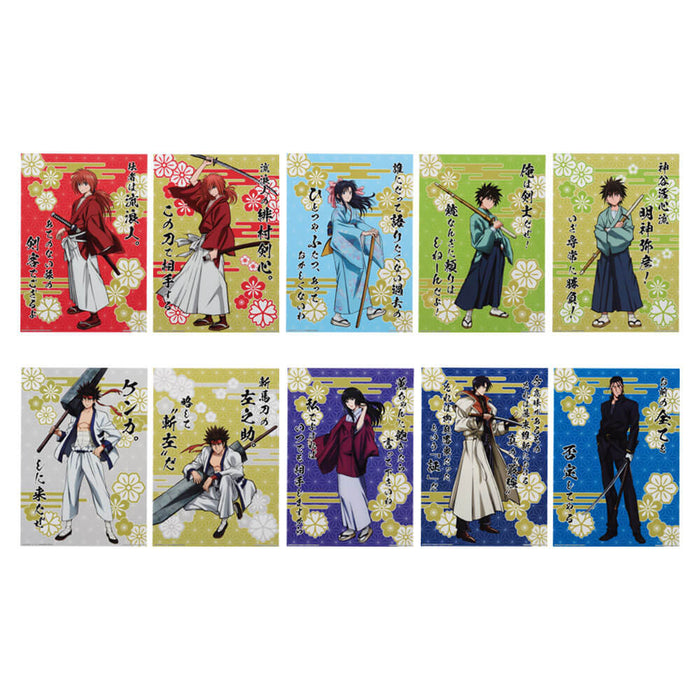 ICHIBAN KUJI RUROUNI KENSHIN MEIJI SWORDSMAN ROMANTIC STORY &#8211; CLEAR POSTER FULL SET LOT G JAPANDCO 4