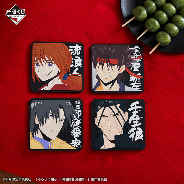 ICHIBAN KUJI RUROUNI KENSHIN MEIJI SWORDSMAN ROMANTIC STORY &#8211; RUBBER COASTER FULL SET LOT H JAPANDCO 2