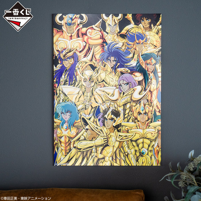 ICHIBAN KUJI SAINT SEIYA GOLD SAINT EDITION &#8211; BIG METALLIC ART SHEET LOT D JAPANDCO 2