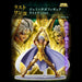 ICHIBAN KUJI SAINT SEIYA GOLD SAINT EDITION &#8211; FIGURINE GEMINI SAGA LAST ONE JAPANDCO 1