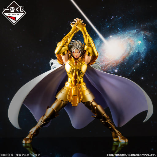 ICHIBAN KUJI SAINT SEIYA GOLD SAINT EDITION &#8211; FIGURINE GEMINI SAGA LAST ONE JAPANDCO 2