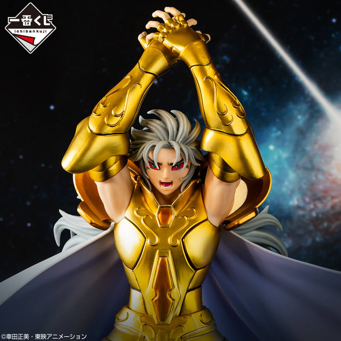 ICHIBAN KUJI SAINT SEIYA GOLD SAINT EDITION &#8211; FIGURINE GEMINI SAGA LAST ONE JAPANDCO 3