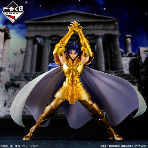 ICHIBAN KUJI SAINT SEIYA GOLD SAINT EDITION &#8211; FIGURINE GEMINI SAGA LOT A JAPANDCO 2