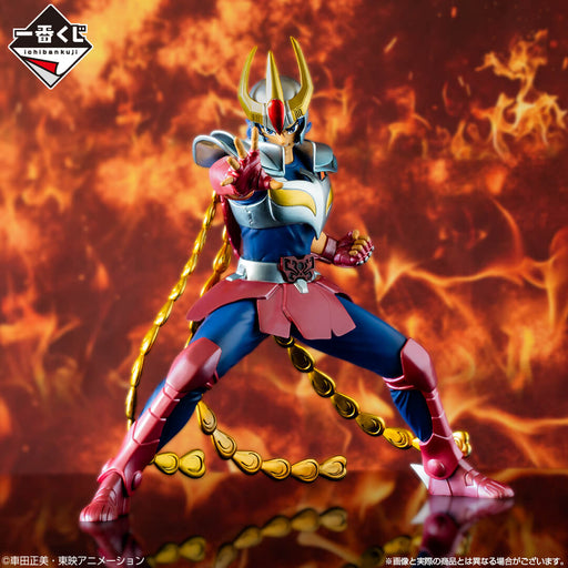 ICHIBAN KUJI SAINT SEIYA GOLD SAINT EDITION &#8211; FIGURINE PHOENIX IKKI LOT C JAPANDCO 2