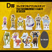 ICHIBAN KUJI SAND LAND - ACRYLIC STAND FULL SET LOT D JAPANDCO 1c