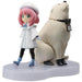 ICHIBAN KUJI SPYxFAMILY CODE WHITE &#8211; FIGURINE ANYA FORGER &#038; BOND FORGER LAST ONE JAPANDCO 4