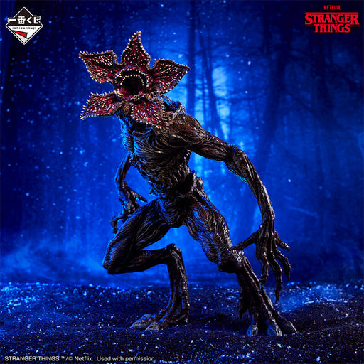 ICHIBAN KUJI STRANGER THINGS UNKNOWN WORLD - FIGURINE DEMOGORGON LAST ONE JAPANDCO 2c