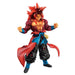 ICHIBAN KUJI SUPER DRAGON BALL HEROES 4TH MISSION - FIGURINE GOKU XENO SUPER FULL POWER SSJ4 LIMIT BREAKER LOT C JAPANDCO 4c