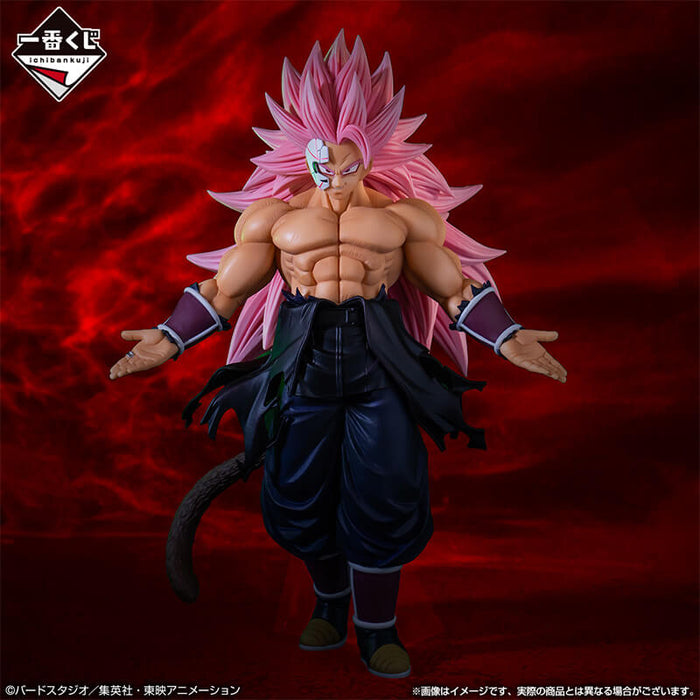 ICHIBAN KUJI SUPER DRAGON BALL HEROES 5th MISSION &#8211; FIGURINE CRIMSON MASKED SSJ ROSE FULL POWER LOT A JAPANDCO 2