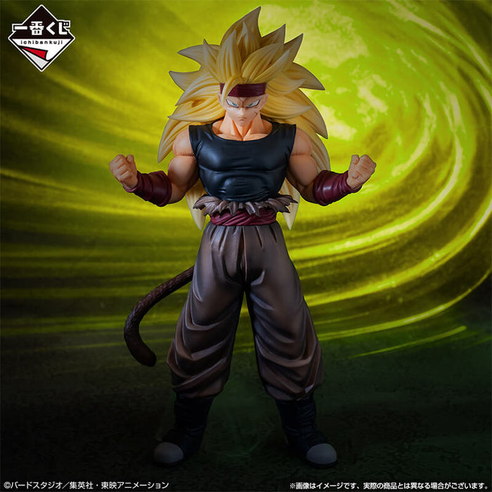 ICHIBAN KUJI SUPER DRAGON BALL HEROES 5th MISSION &#8211; FIGURINE WARRIOR IN BLACK SSJ 3 LOT C JAPANDCO 2