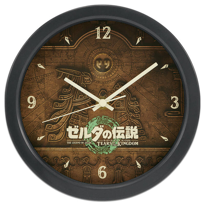 ICHIBAN KUJI THE LEGEND OF ZELDA TEARS OF THE KINGDOM - HORLOGE LAST ONE JAPANDCO 3c