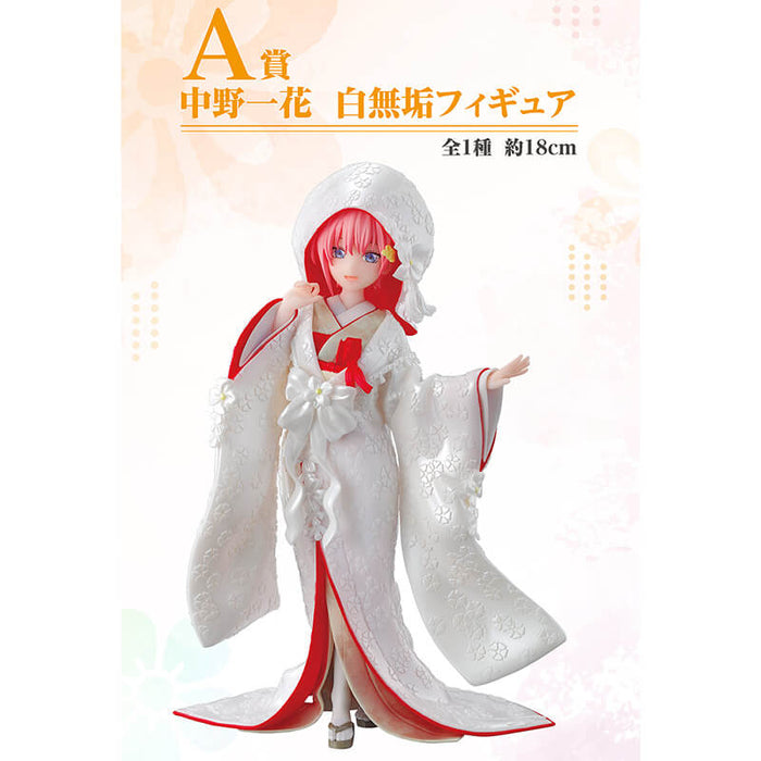 ICHIBAN KUJI THE QUINTESSENTIAL QUINTUPLETS BLESSED GATEWAY - FIGURINE NAKANO ICHIKA LOT A JAPANDCO 1c