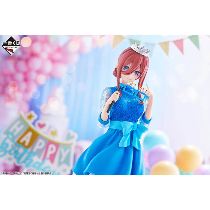 ICHIBAN KUJI THE QUINTESSENTIAL QUINTUPLETS CELEBRATION &#8211; FIGURINE NAKANO MIKU LOT C JAPANDCO 3