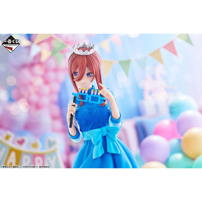 ICHIBAN KUJI THE QUINTESSENTIAL QUINTUPLETS CELEBRATION &#8211; FIGURINE NAKANO MIKU LOT C JAPANDCO 4