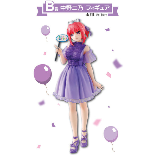 ICHIBAN KUJI THE QUINTESSENTIAL QUINTUPLETS CELEBRATION &#8211; FIGURINE NAKANO NINO LOT B JAPANDCO 1