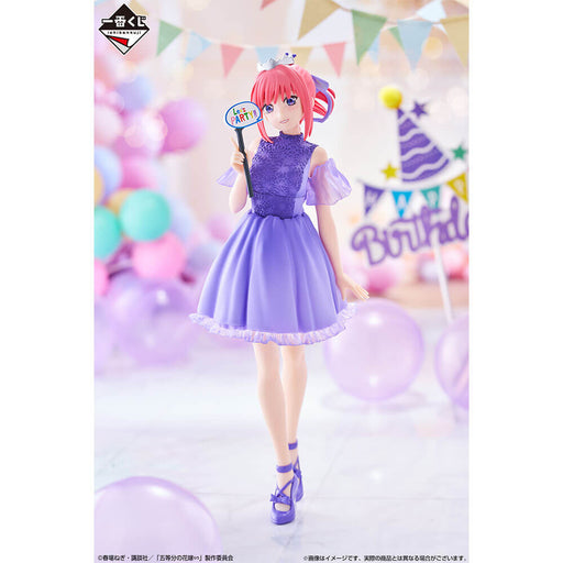 ICHIBAN KUJI THE QUINTESSENTIAL QUINTUPLETS CELEBRATION &#8211; FIGURINE NAKANO NINO LOT B JAPANDCO 2