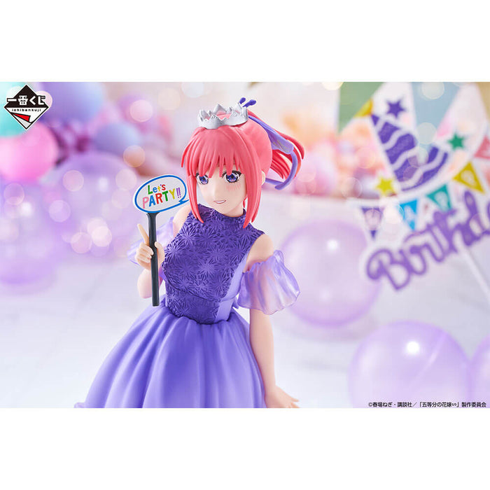 ICHIBAN KUJI THE QUINTESSENTIAL QUINTUPLETS CELEBRATION &#8211; FIGURINE NAKANO NINO LOT B JAPANDCO 4