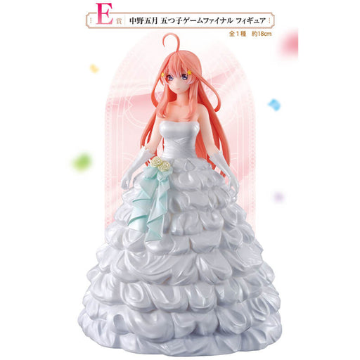 ICHIBAN KUJI THE QUINTESSENTIAL QUINTUPLETS GAME FINAL - FIGURINE NAKANO ITSUKI LOT E JAPANDCO 1c