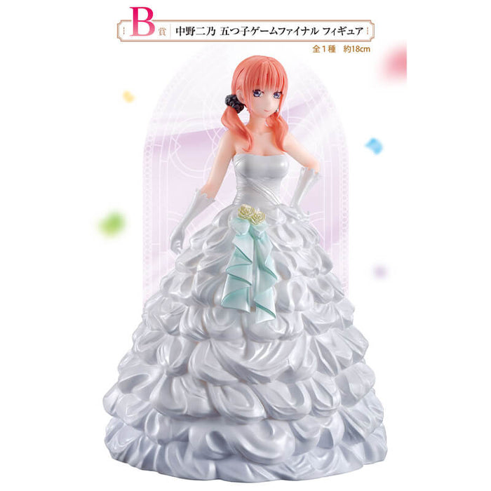 ICHIBAN KUJI THE QUINTESSENTIAL QUINTUPLETS GAME FINAL - FIGURINE NAKANO NINO LOT B JAPANDCO 1c