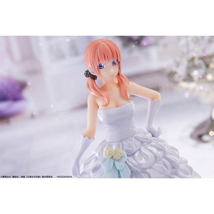 ICHIBAN KUJI THE QUINTESSENTIAL QUINTUPLETS GAME FINAL - FIGURINE NAKANO NINO LOT B JAPANDCO 4c