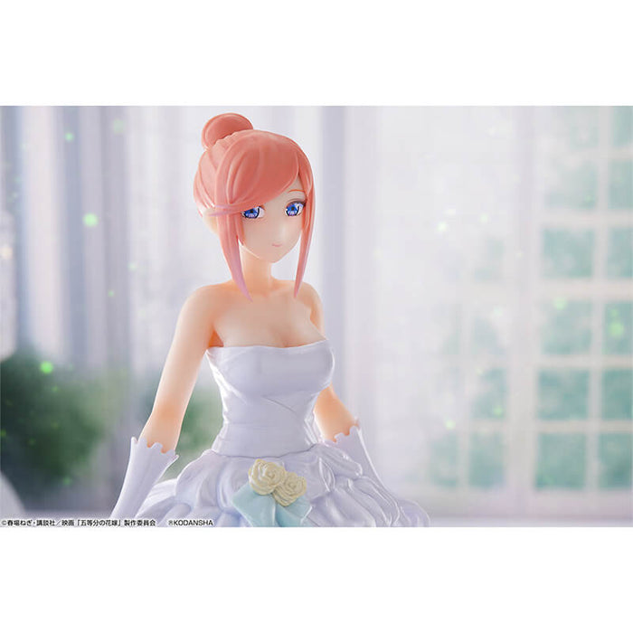 ICHIBAN KUJI THE QUINTESSENTIAL QUINTUPLETS GAME FINAL - FIGURINE NAKANO YOTSUBA LOT D JAPANDCO 3c