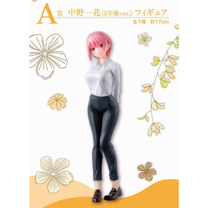 ICHIBAN KUJI THE QUINTESSENTIAL QUINTUPLETS HONEYMOON!! &#8211; FIGURINE NAKANO ICHIKA LOT A JAPANDCO 1