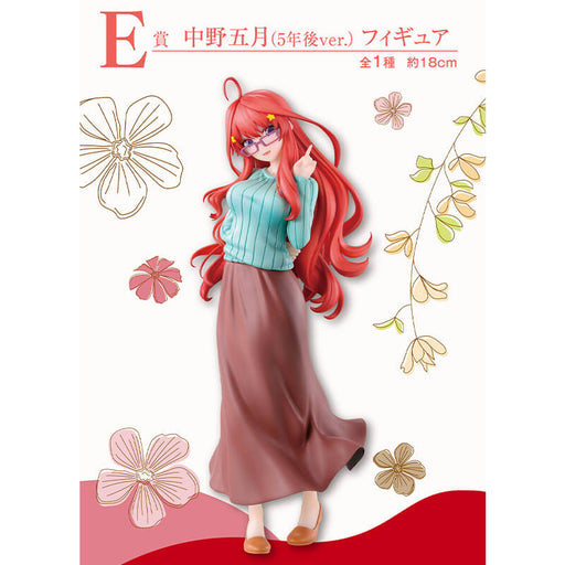 ICHIBAN KUJI THE QUINTESSENTIAL QUINTUPLETS HONEYMOON!! &#8211; FIGURINE NAKANO ITSUKI LOT E JAPANDCO 1