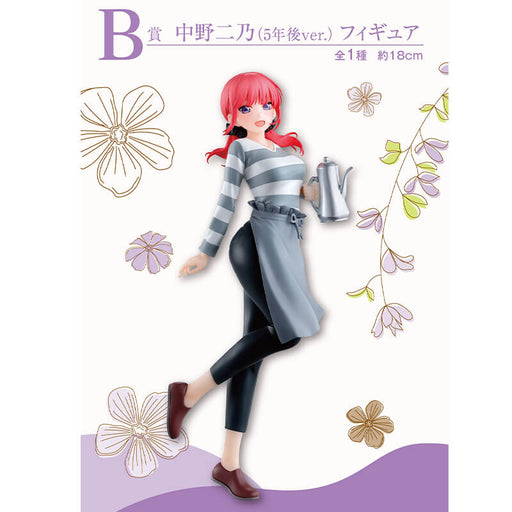 ICHIBAN KUJI THE QUINTESSENTIAL QUINTUPLETS HONEYMOON!! &#8211; FIGURINE NAKANO NINO LOT B JAPANDCO 1