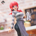 ICHIBAN KUJI THE QUINTESSENTIAL QUINTUPLETS HONEYMOON!! &#8211; FIGURINE NAKANO NINO LOT B JAPANDCO 3