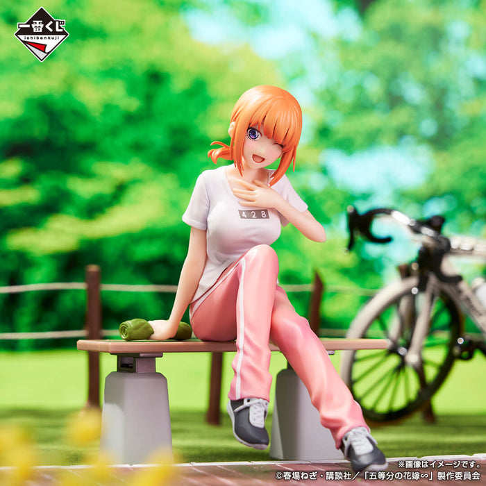 ICHIBAN KUJI THE QUINTESSENTIAL QUINTUPLETS HONEYMOON!! &#8211; FIGURINE NAKANO YOTSUBA LOT D JAPANDCO 2