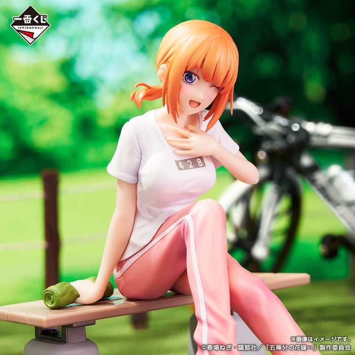 ICHIBAN KUJI THE QUINTESSENTIAL QUINTUPLETS HONEYMOON!! &#8211; FIGURINE NAKANO YOTSUBA LOT D JAPANDCO 3