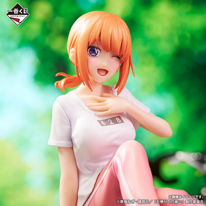 ICHIBAN KUJI THE QUINTESSENTIAL QUINTUPLETS HONEYMOON!! &#8211; FIGURINE NAKANO YOTSUBA LOT D JAPANDCO 4