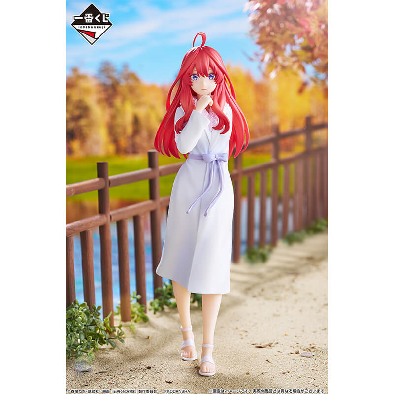 ICHIBAN KUJI THE QUINTESSENTIAL QUINTUPLETS SECRET CARPOOL - FIGURA NAKANO RENA LAST ONE