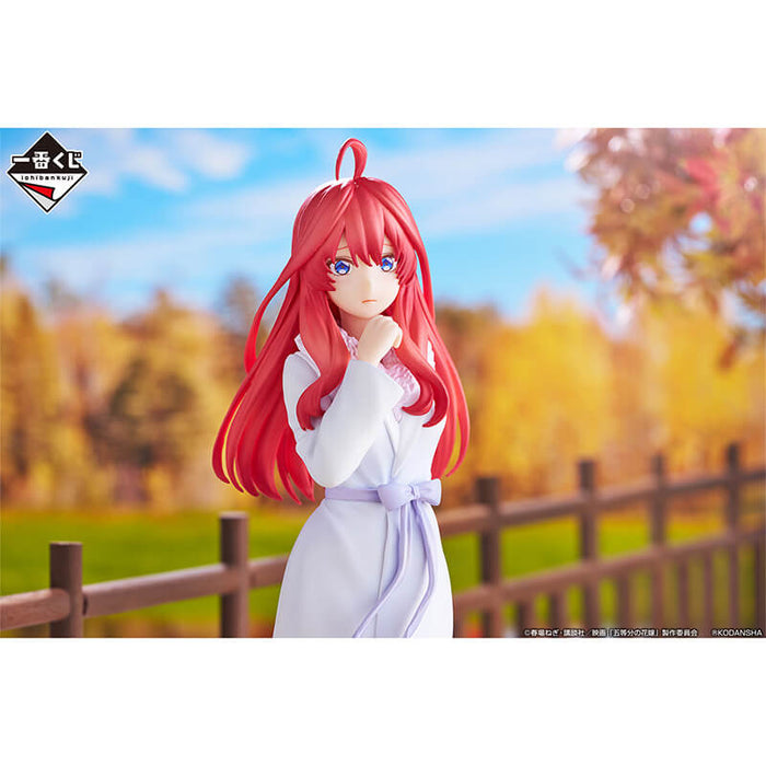 ICHIBAN KUJI THE QUINTESSENTIAL QUINTUPLETS SECRET CARPOOL - FIGURINE NAKANO RENA LAST ONE JAPANDCO 2